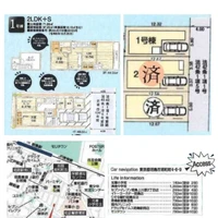 画像1541