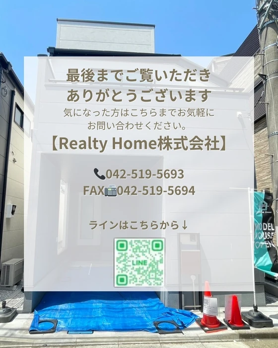 画像1542