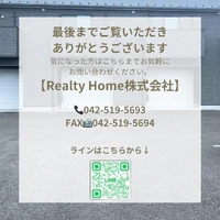 画像1567