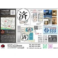 画像1586