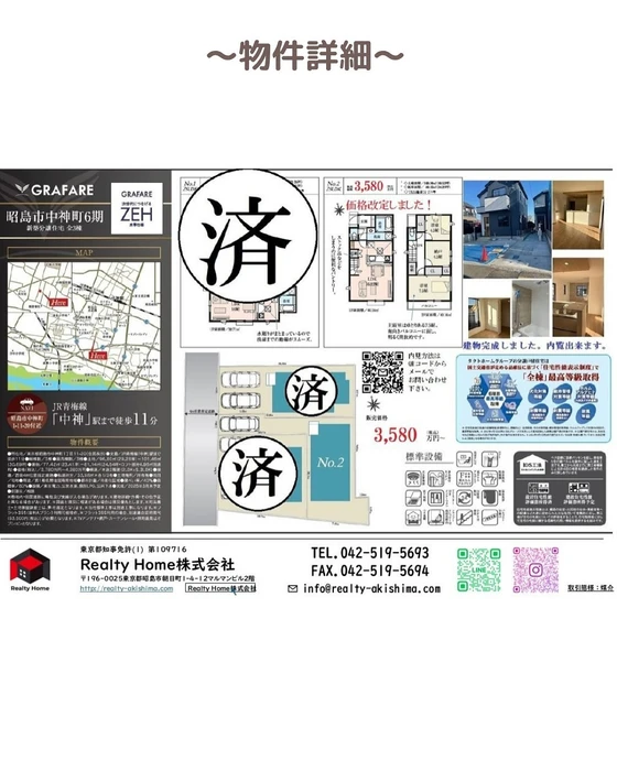 画像1586