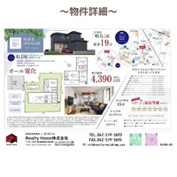 画像1594
