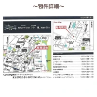 画像1610