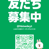 画像1613