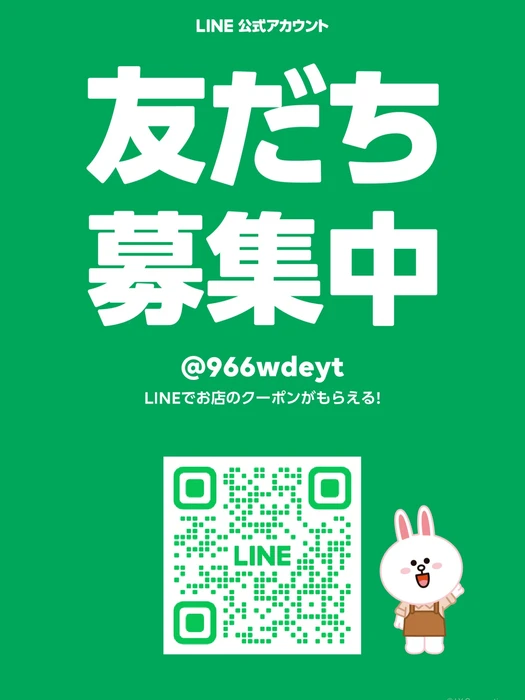 画像1613