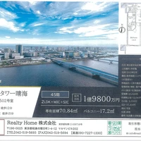 画像1638