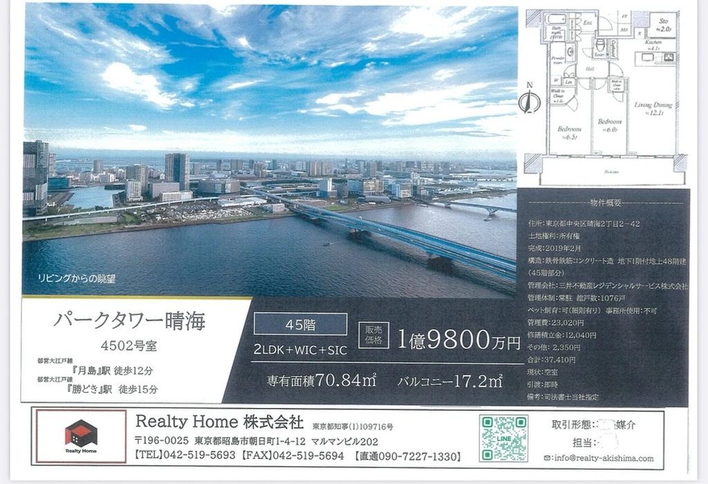 画像1638