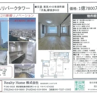 画像1642