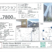 画像1644