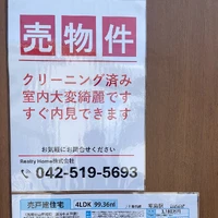 画像1657