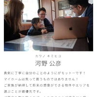 画像1674