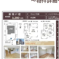 画像1695