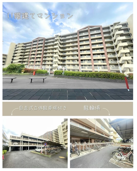 画像1708