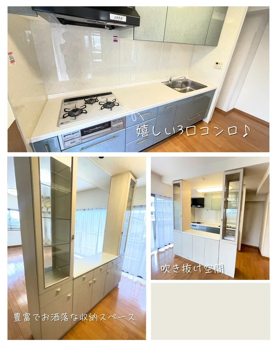 画像1711