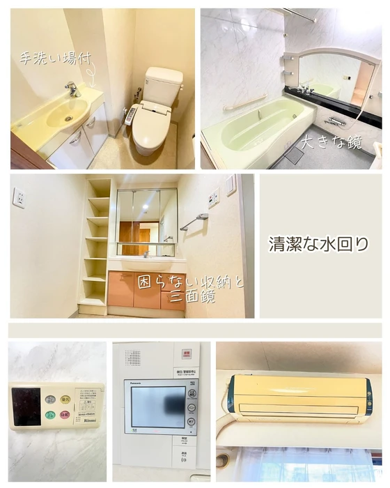 画像1713
