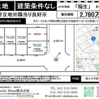 画像1723