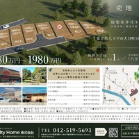画像1741