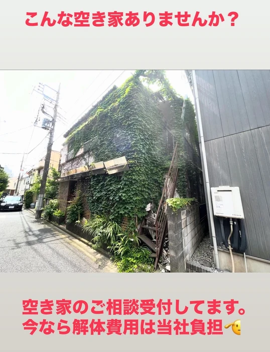 画像1783