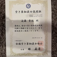 画像1788