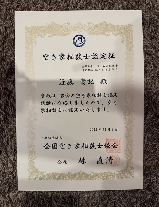画像1788