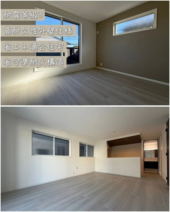 画像1829