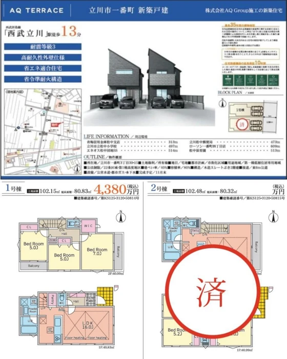 画像1831