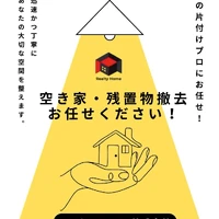 画像1849
