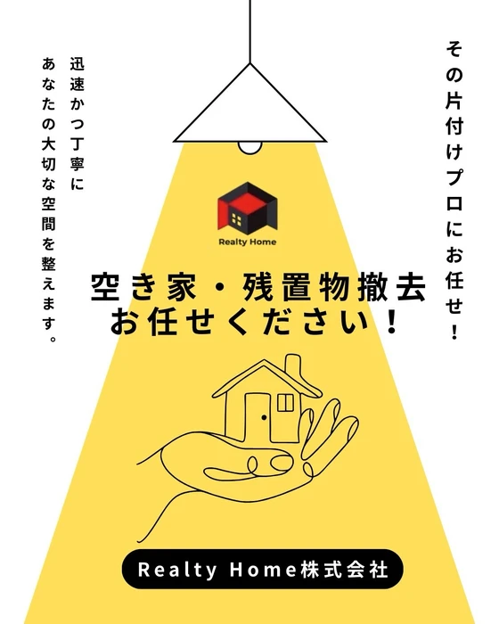 画像1849
