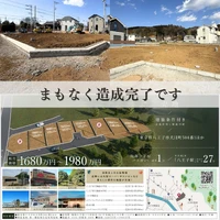 画像1878