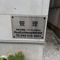画像2000