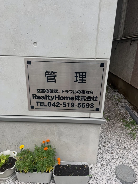 画像2000