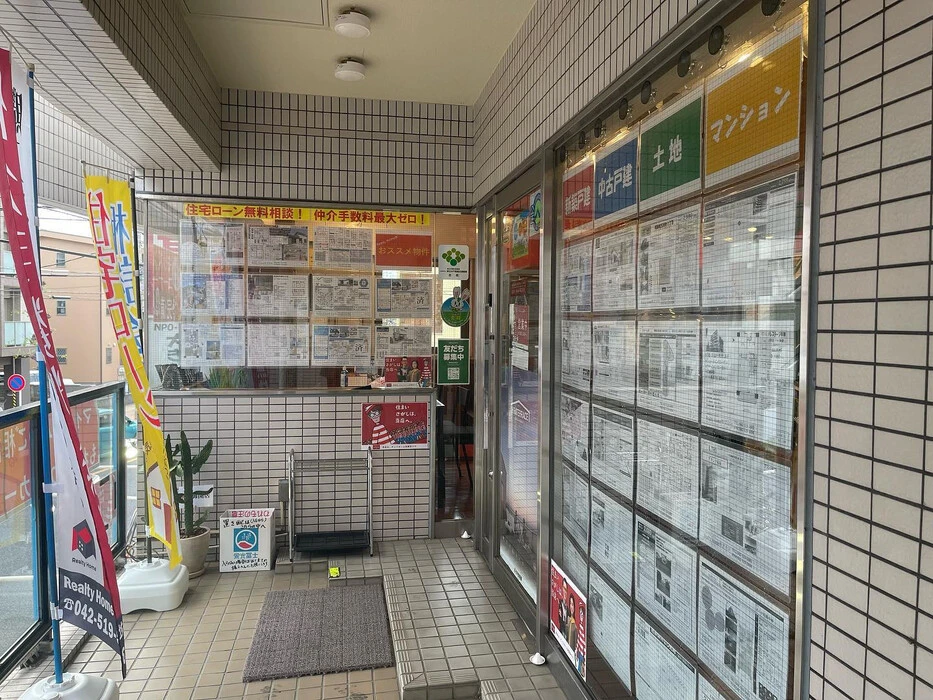 画像233