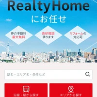 画像235