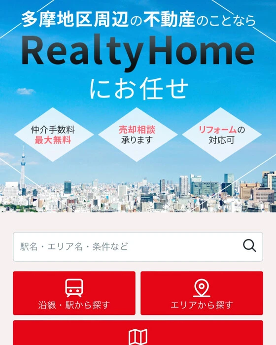 画像235