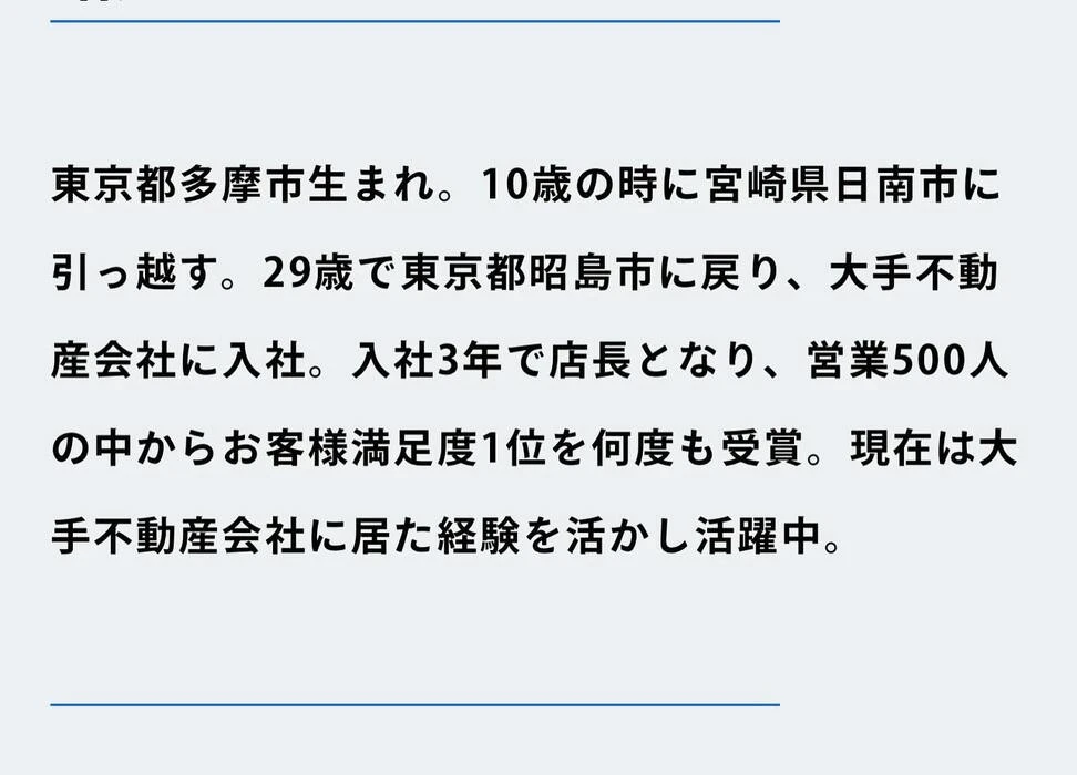 画像348