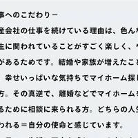 画像349