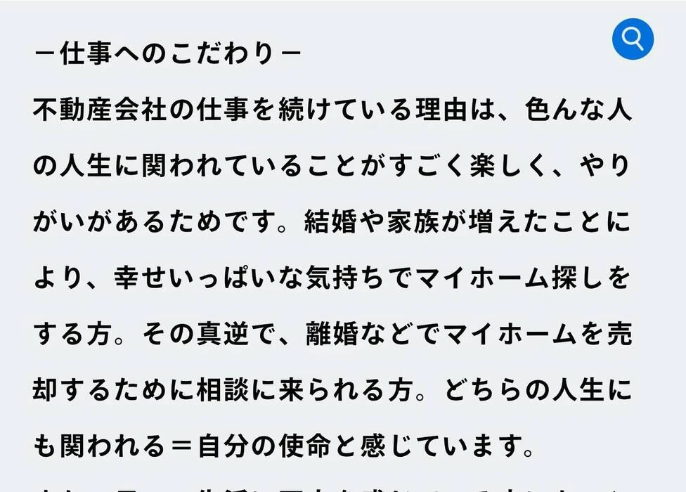 画像349