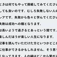 画像350