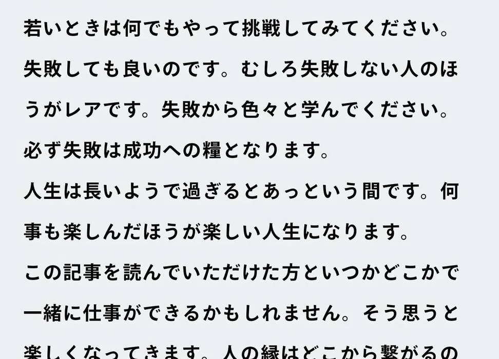 画像350
