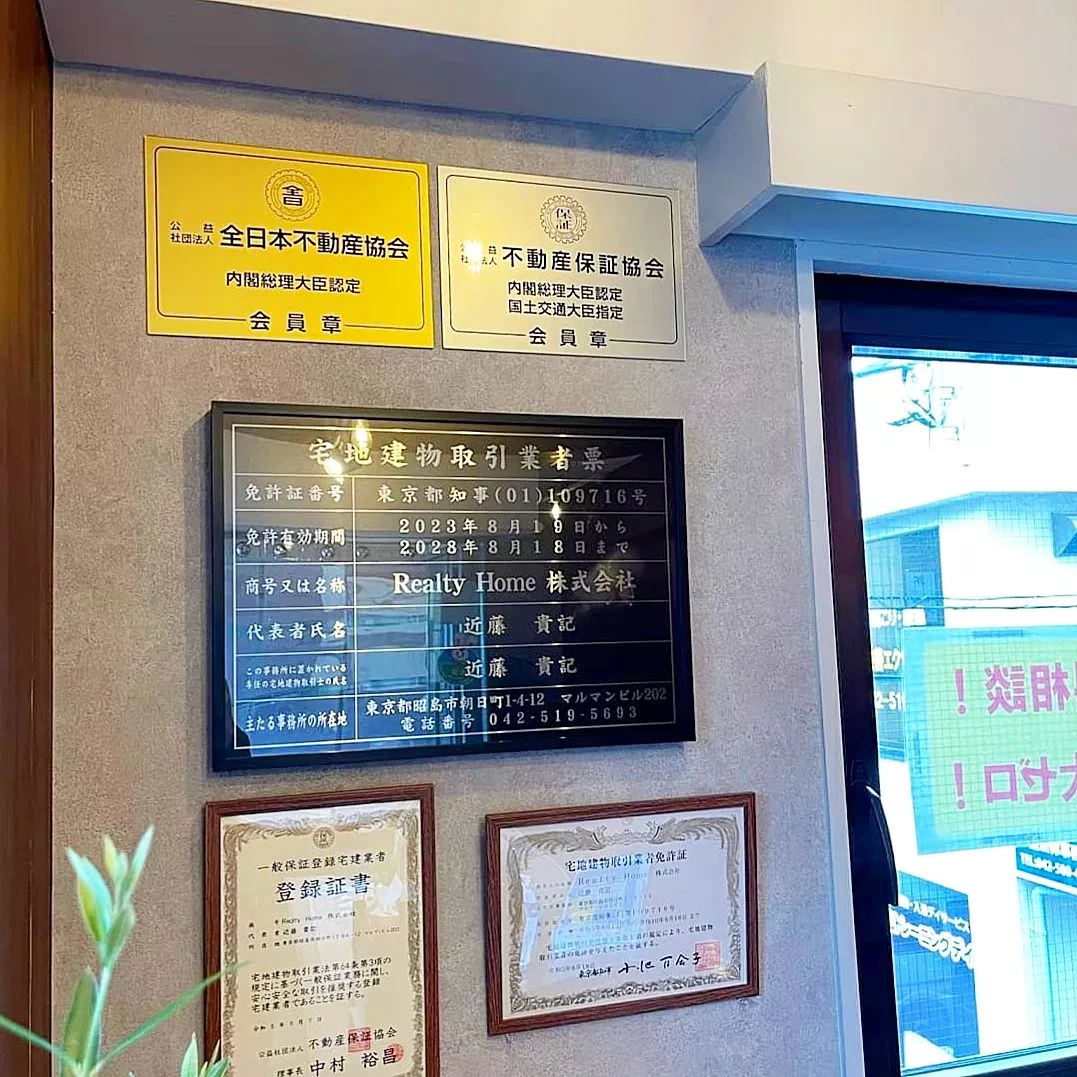 画像356