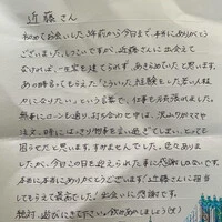 画像405