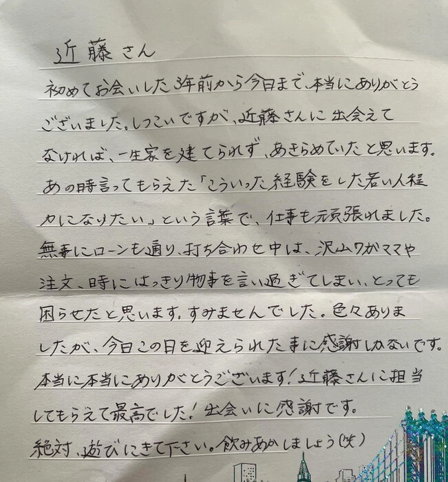 画像405