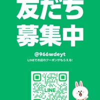 画像462