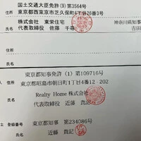 画像476
