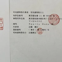 画像480