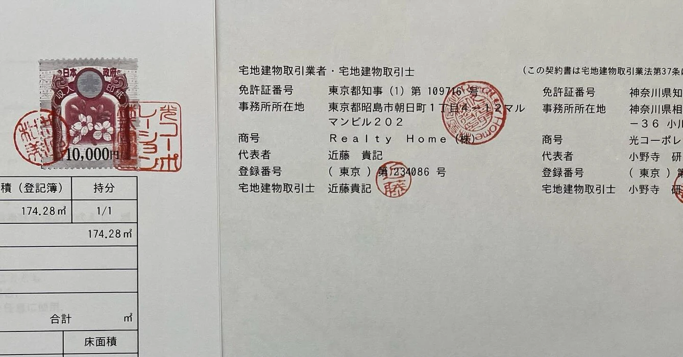 画像480