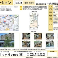 画像514