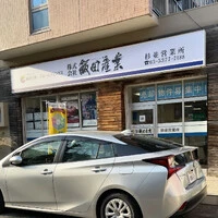 画像631