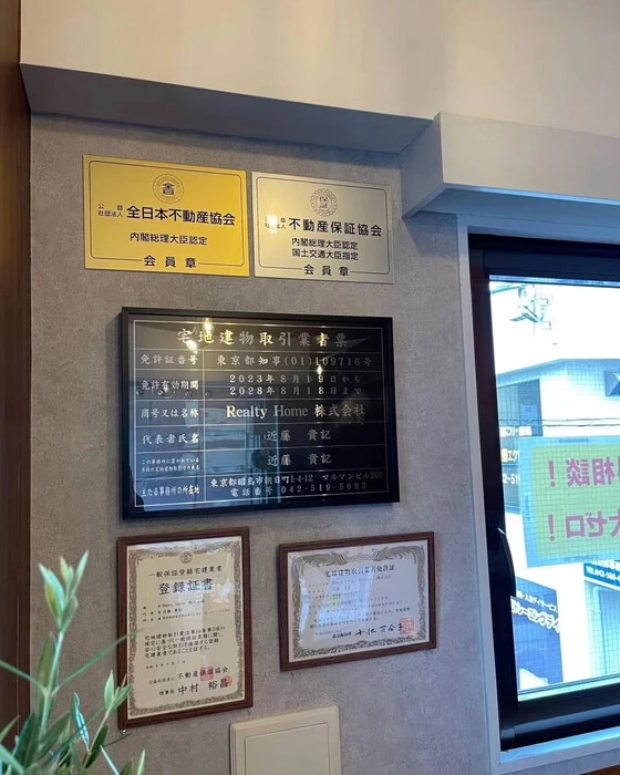 画像769