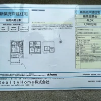 画像815